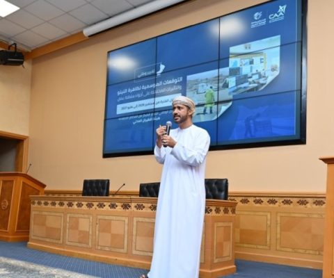 الطارئة