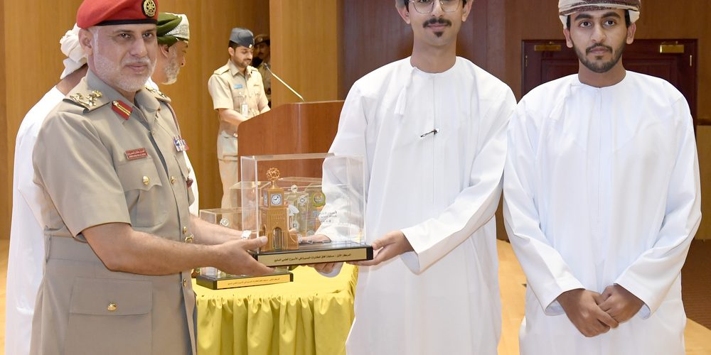 العسكرية 1000x500