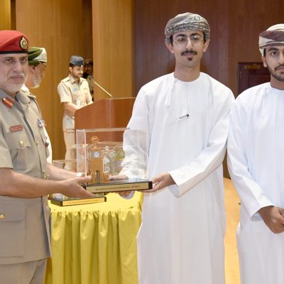 العسكرية