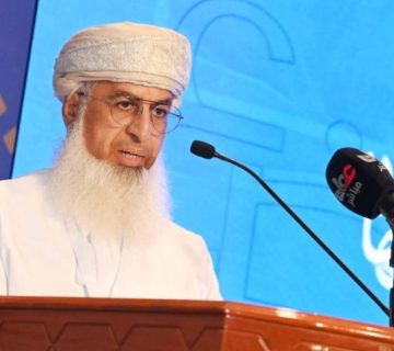 العلمي 1 360x320