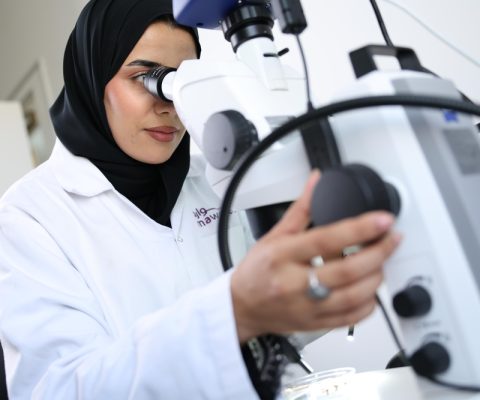 العلمي