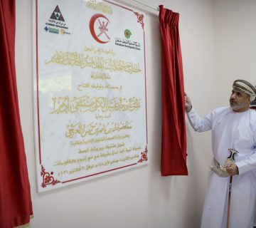 الكلى 360x320