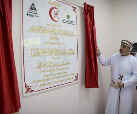 الكلى