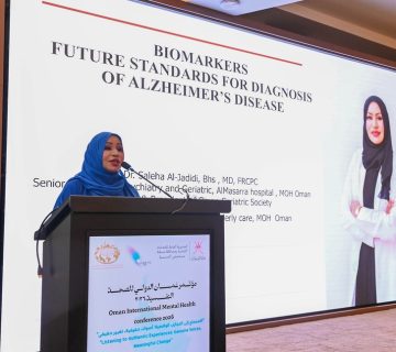 النفسية 360x320