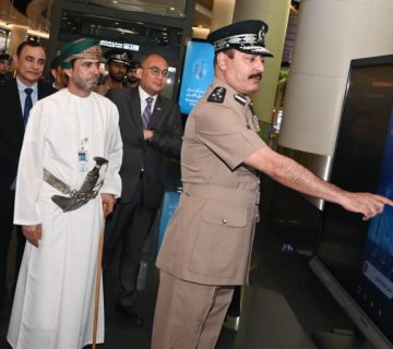 بالبشر 360x320