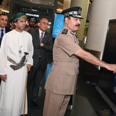 بالبشر