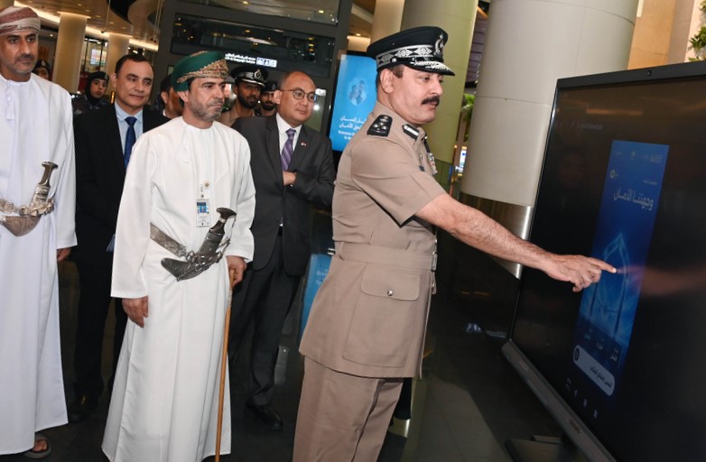 بالبشر