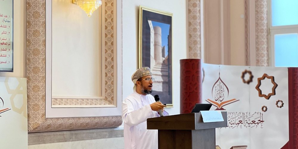 بالقرآن 1000x500