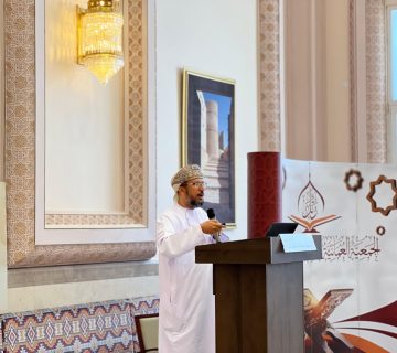 بالقرآن 360x320
