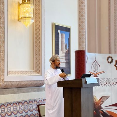 بالقرآن