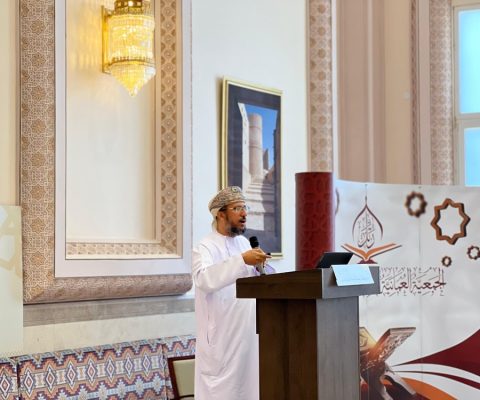 بالقرآن