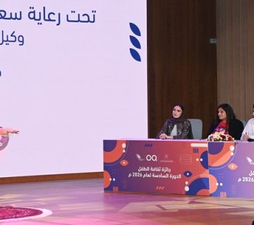 بجائزة 360x320