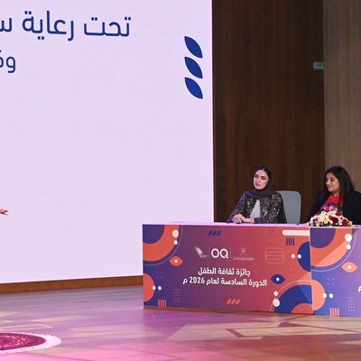 بجائزة