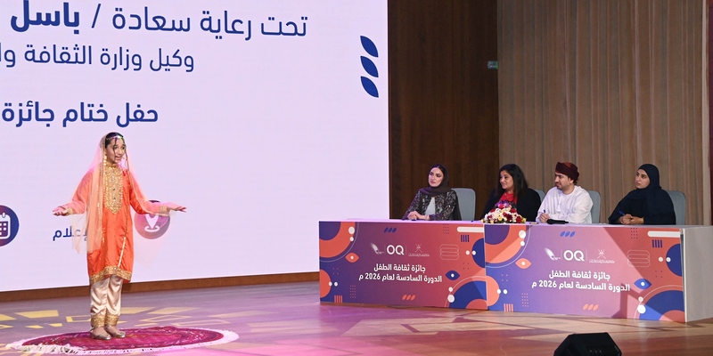 بجائزة