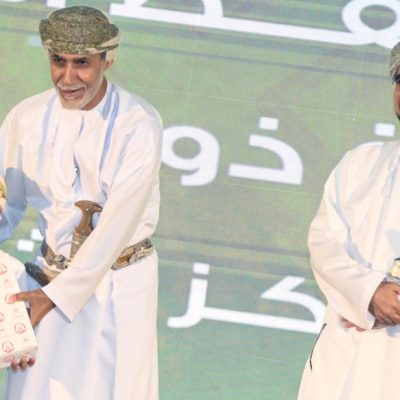 تكرّم