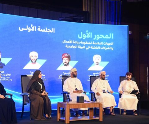 ريادة