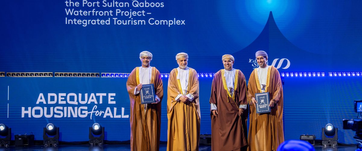 صورة من إعلان الاتفاقية بين وزارة التراث والسياحة ومجموعة عُمران A picture from announcing the ITC agreement 1 1200x500
