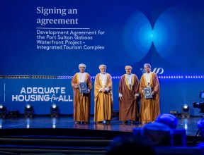 صورة من إعلان الاتفاقية بين وزارة التراث والسياحة ومجموعة عُمران - A picture from announcing the ITC agreement