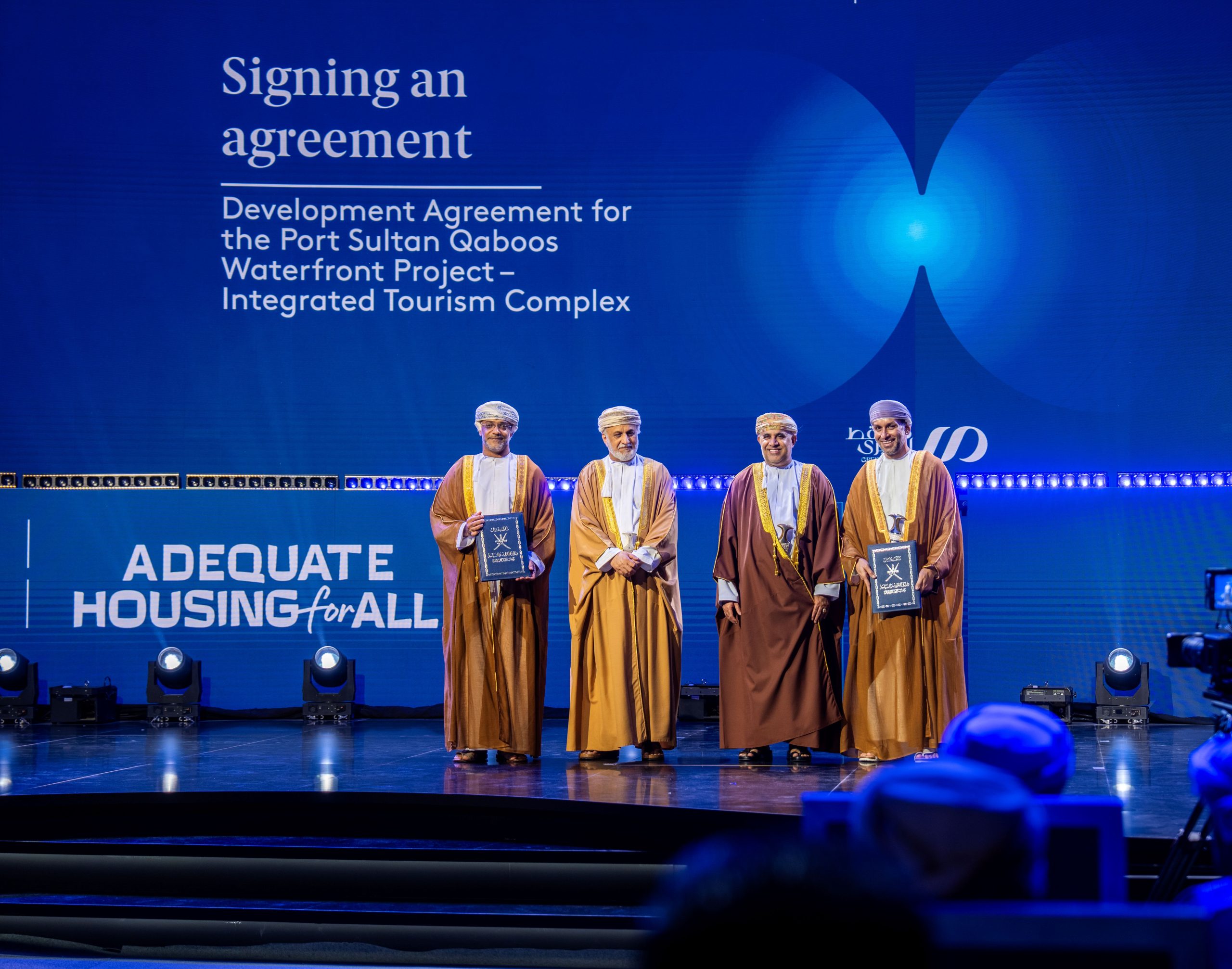 صورة من إعلان الاتفاقية بين وزارة التراث والسياحة ومجموعة عُمران A picture from announcing the ITC agreement 1 scaled