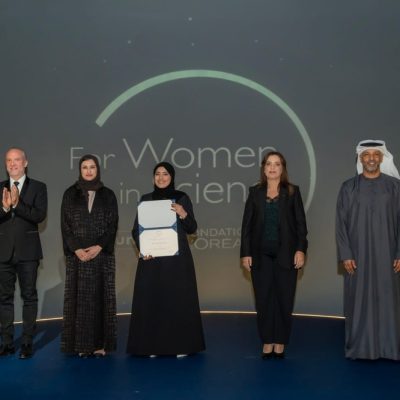 عُمانية
