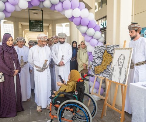 قيمنا 2