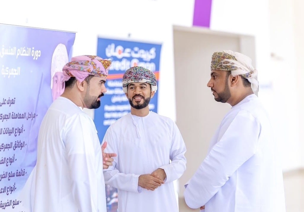 كريدت