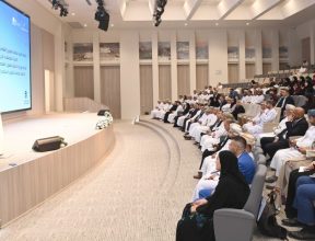 مؤتمر