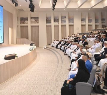 مؤتمر 360x320