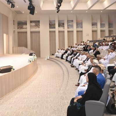 مؤتمر