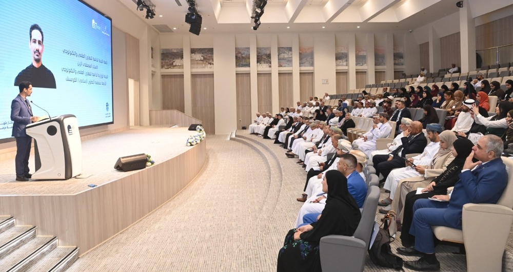 مؤتمر