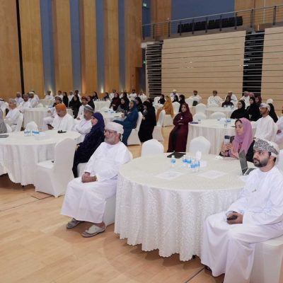 ميستك