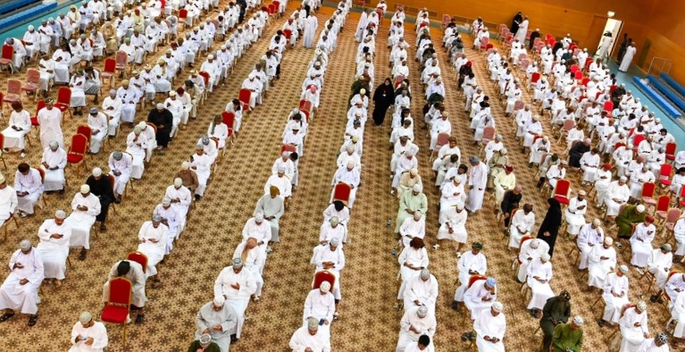 نماء